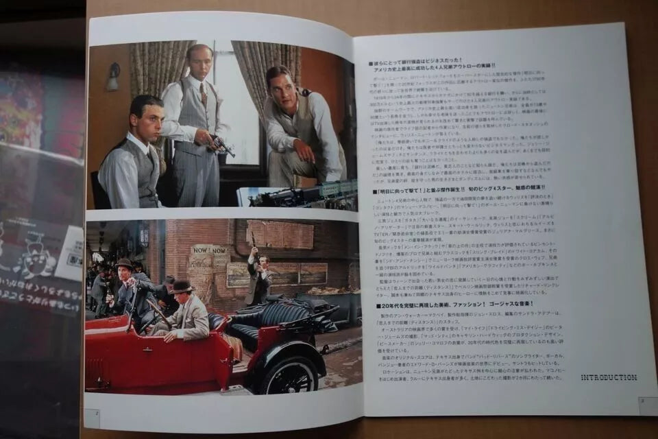 The Newton Boys Japanese Movie Program Pamphlet 1998
