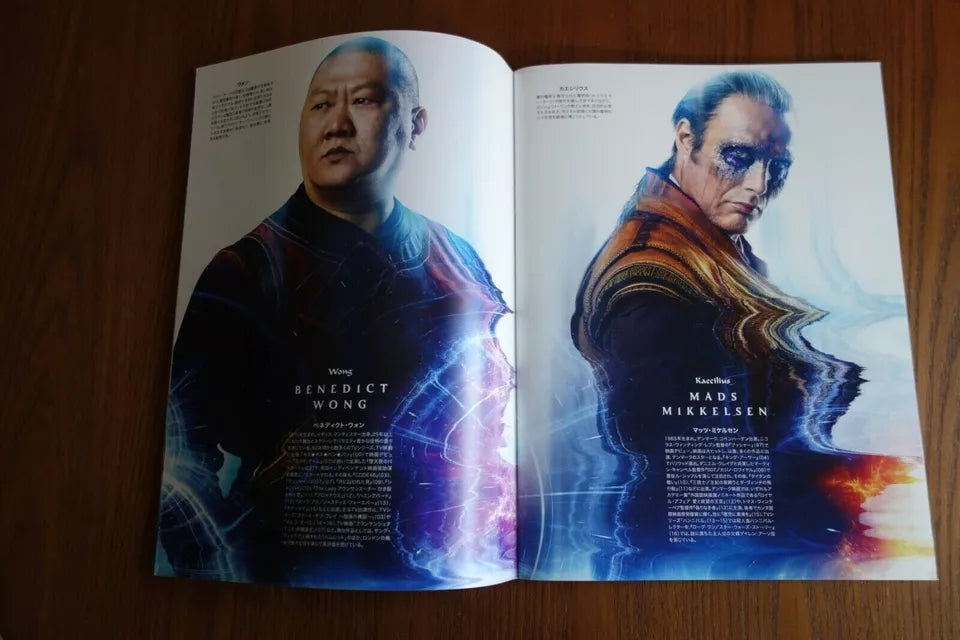 Doctor Strange Japanese Movie Program Pamphlet 2016 Marvel