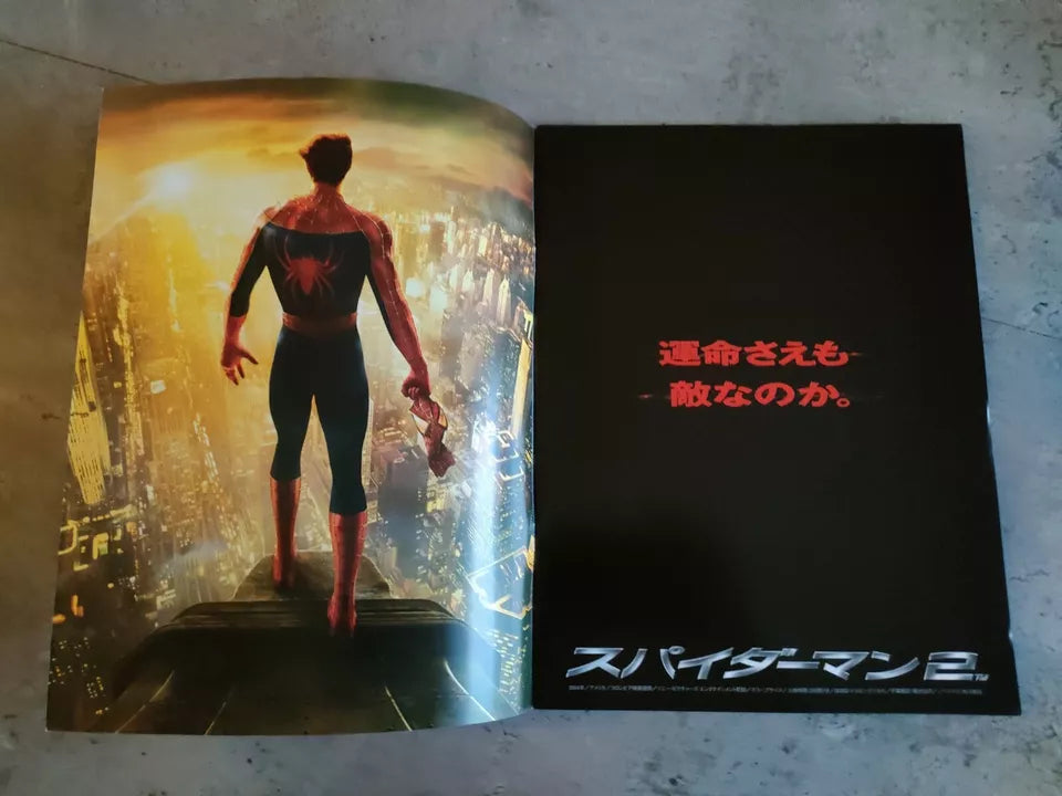Spider-Man 2 Japanese Movie Program Pamphlet 2004 Marvel