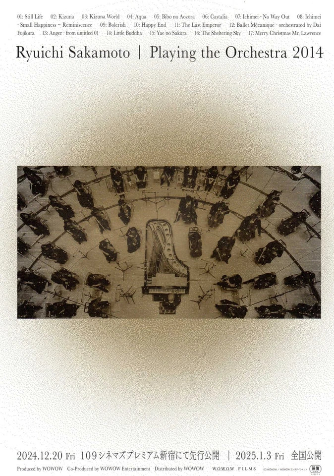 Ryuichi Sakamoto Playing Orchestra Japanese Chirashi Mini Ad-Flyer Poster 2014R