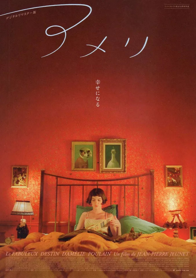 Amelie Japanese Chirashi Mini Ad-Flyer Poster 2001 R 4p Jeunet