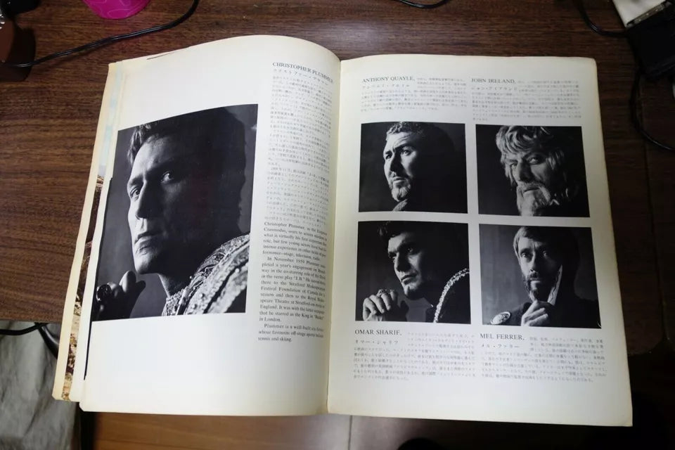 The Fall of The Roman Empire Japanese Movie Program Pamphlet 1964