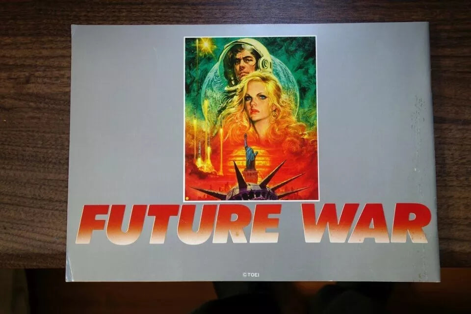 Future War 1986 Japanese Anime Movie Program Pamphlet 1982