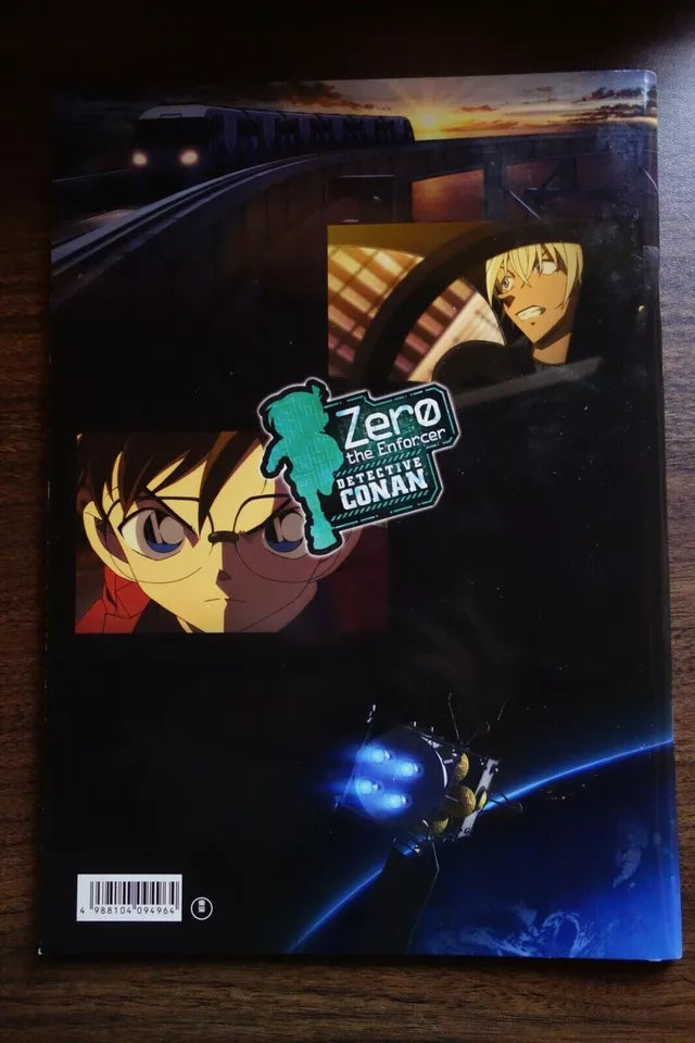 Detective Conan Zero The Enforcer Japanese Anime Movie Program Pamphlet 2018