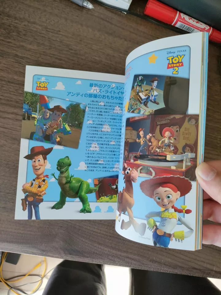 Toy Story 3 Japanese Anime Movie Program Pamphlet 2010 Disney Pixar