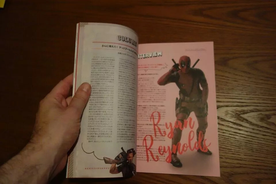 Deadpool 2 Japanese Movie Program Pamphlet 2018