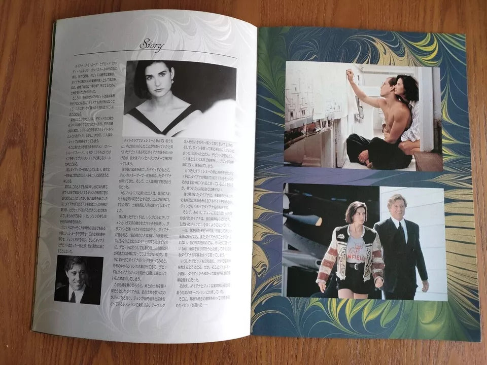 Indecent Proposal Japanese Movie Program Pamphlet 1993
