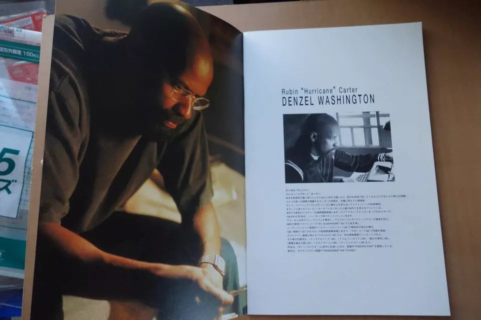 The Hurricane Japanese Movie Program Pamphlet 1999