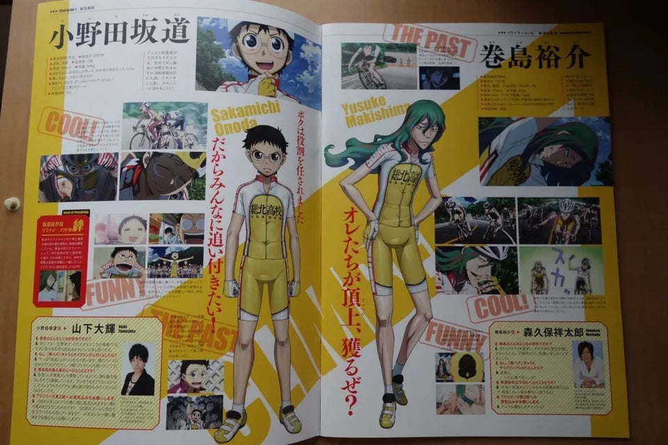 Yowamushi Pedal Re:Ride Japanese Anime Movie Program Pamphlet 2014
