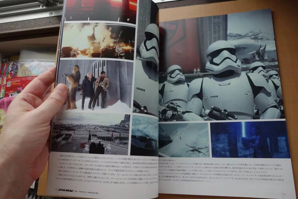Star Wars The Force Awakens Japanese Movie Program Pamphlet 2015 Memorial 2