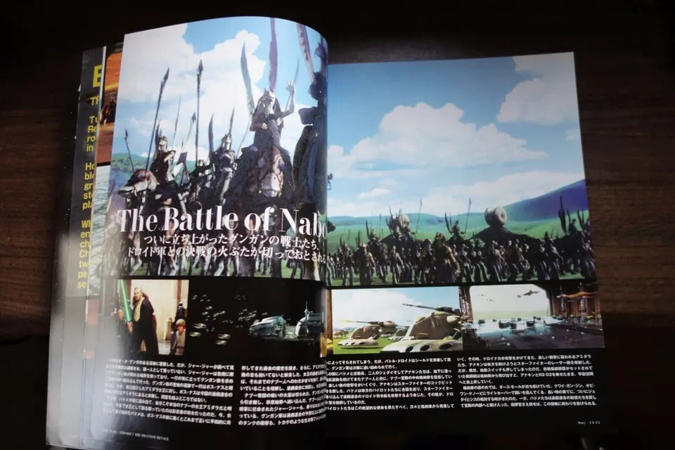 Star Wars I Phantom Menace Japanese Movie Program Pamphlet 1999