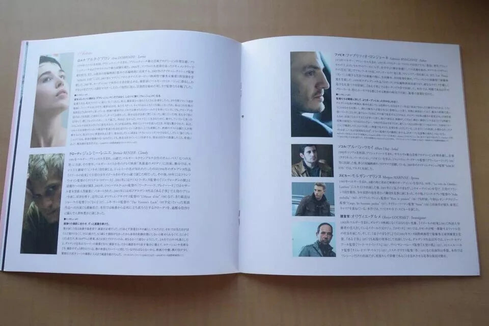 The Silence of Lorna Japanese Movie Program Pamphlet 2008