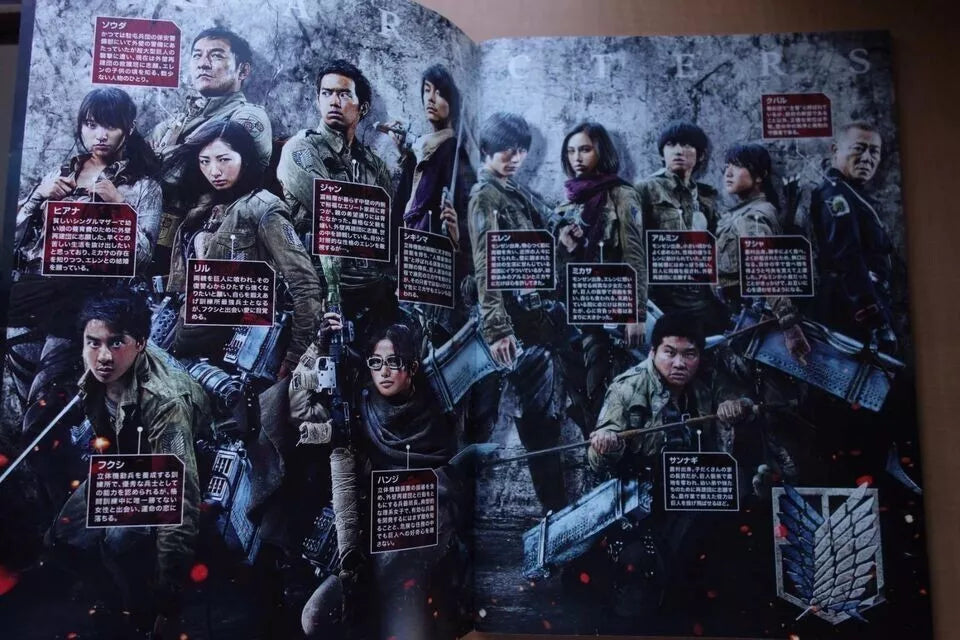 Attack On Titan Japanese Anime Movie Program Pamphlet 2015