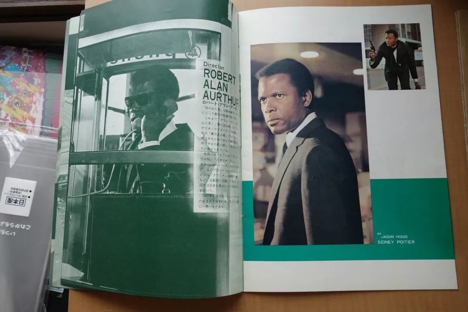 The Lost Man Japanese Movie Program Pamphlet 1969 Poitier