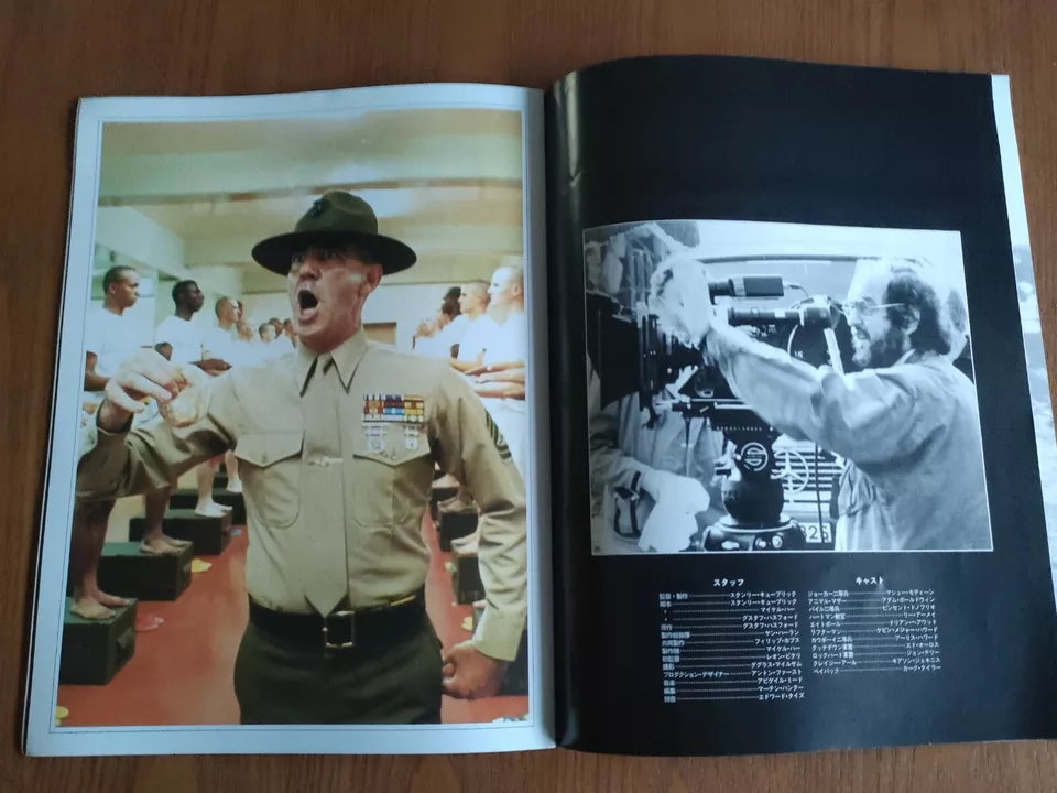 Full Metal Jacket Japanese Movie Program Pamphlet 1987 Kubrick