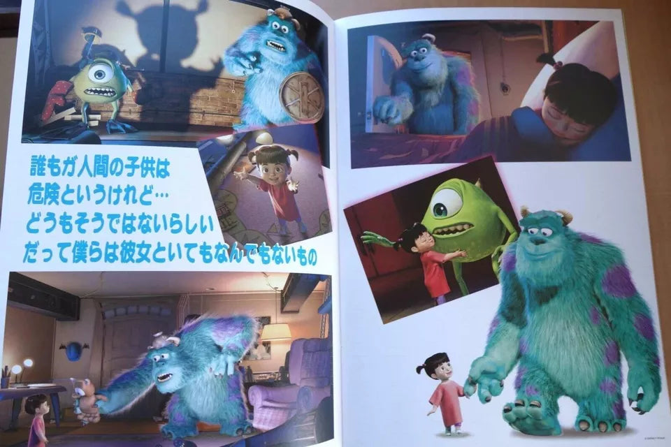 Monsters Inc. Japanese Anime Movie Program Pamphlet 2001 Disney Pixar