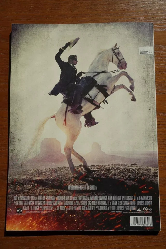 The Lone Rangers Japanese Movie Program Pamphlet 2013