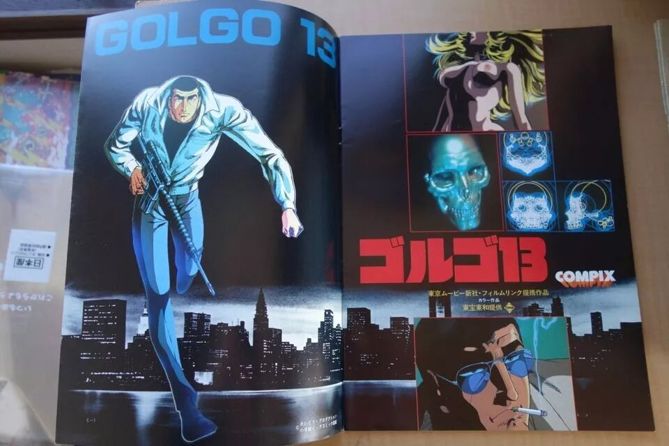 Golgo 13 Japanese Anime Movie Program Pamphlet 1983
