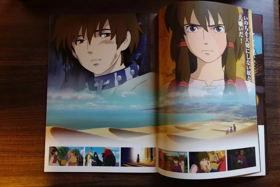 Tales From Earthsea Japanese Anime Movie Program Pamphlet 2006 Ghibli
