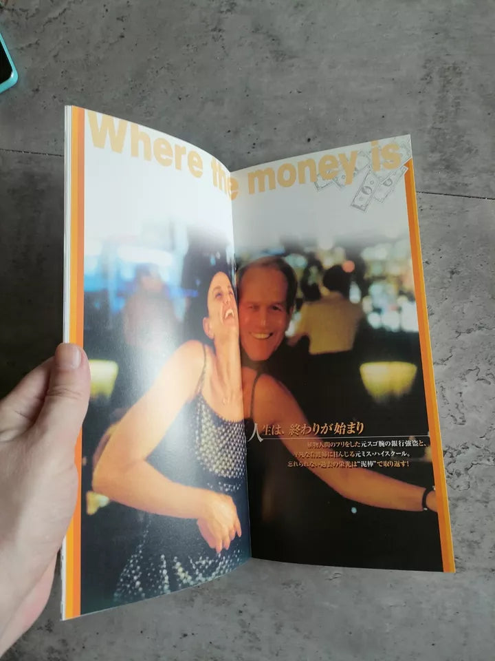 Where The Money Is Japanese Movie Program Pamphlet 2000