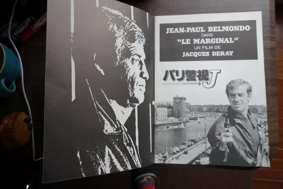 Le Marginal Japanese Film Movie Program Pamphlet 1983 Belmondo