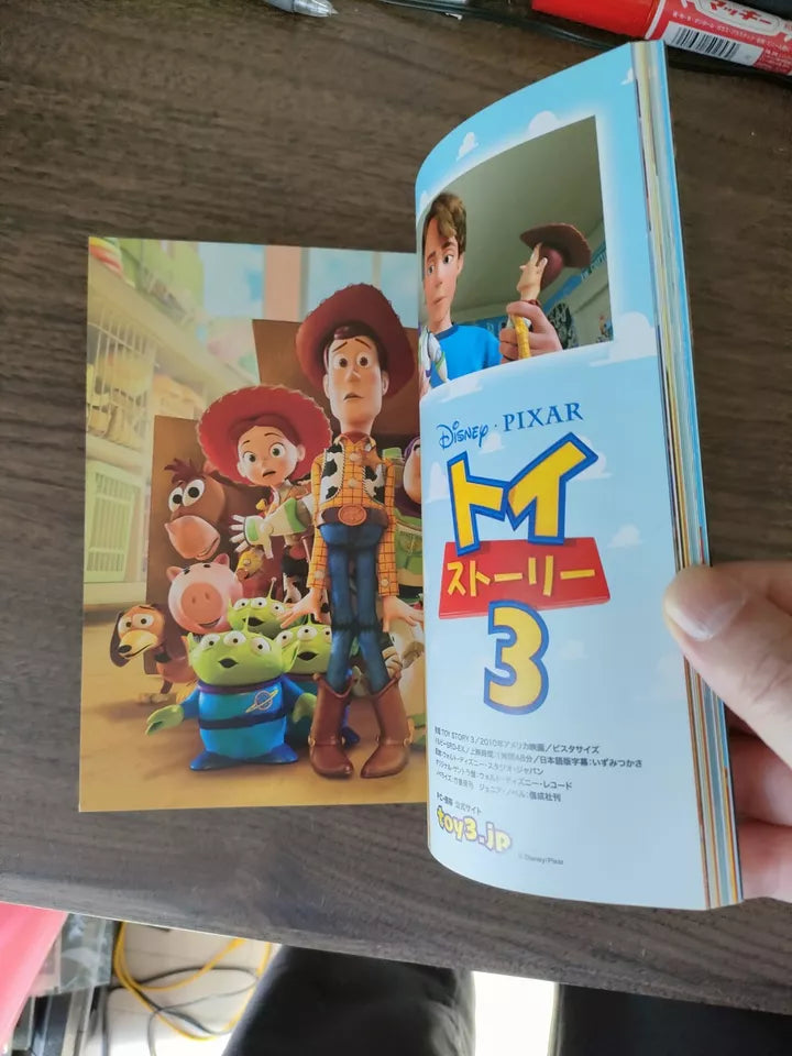 Toy Story 3 Japanese Anime Movie Program Pamphlet 2010 Disney Pixar