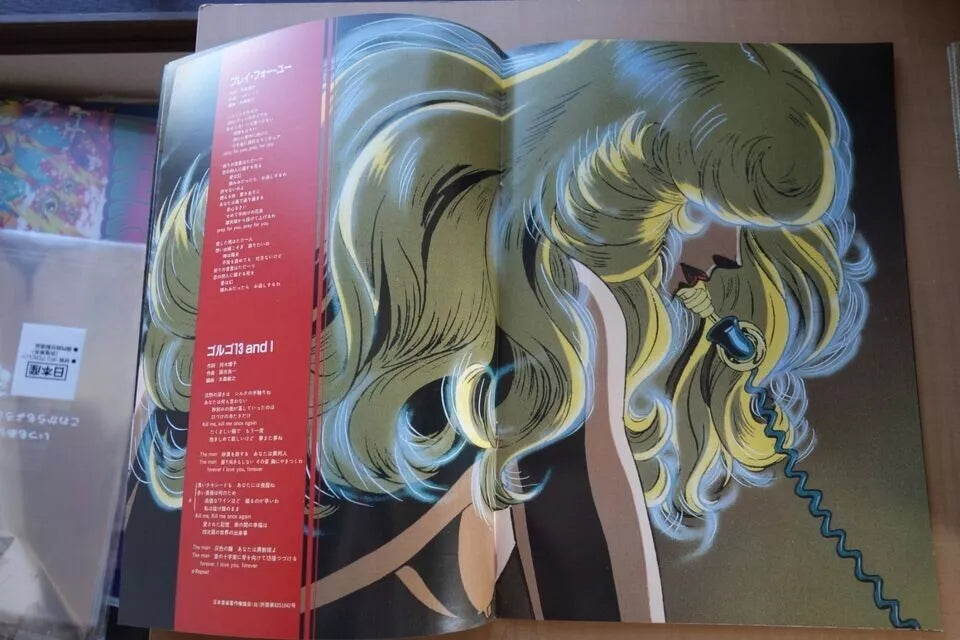 Golgo 13 Japanese Anime Movie Program Pamphlet 1983