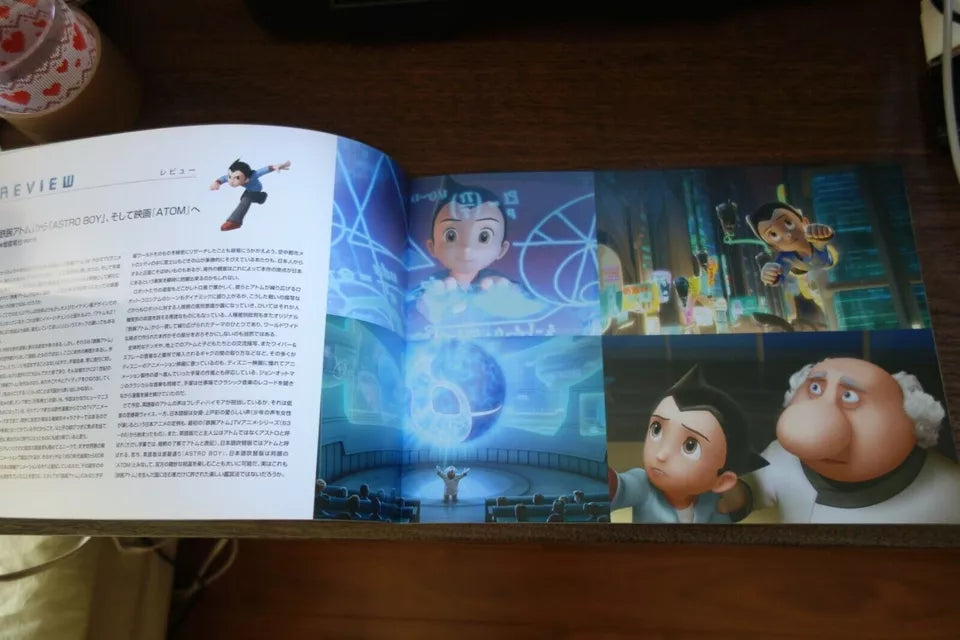 Atom -Astro Boy Japanese Anime Movie Program Pamphlet 2009