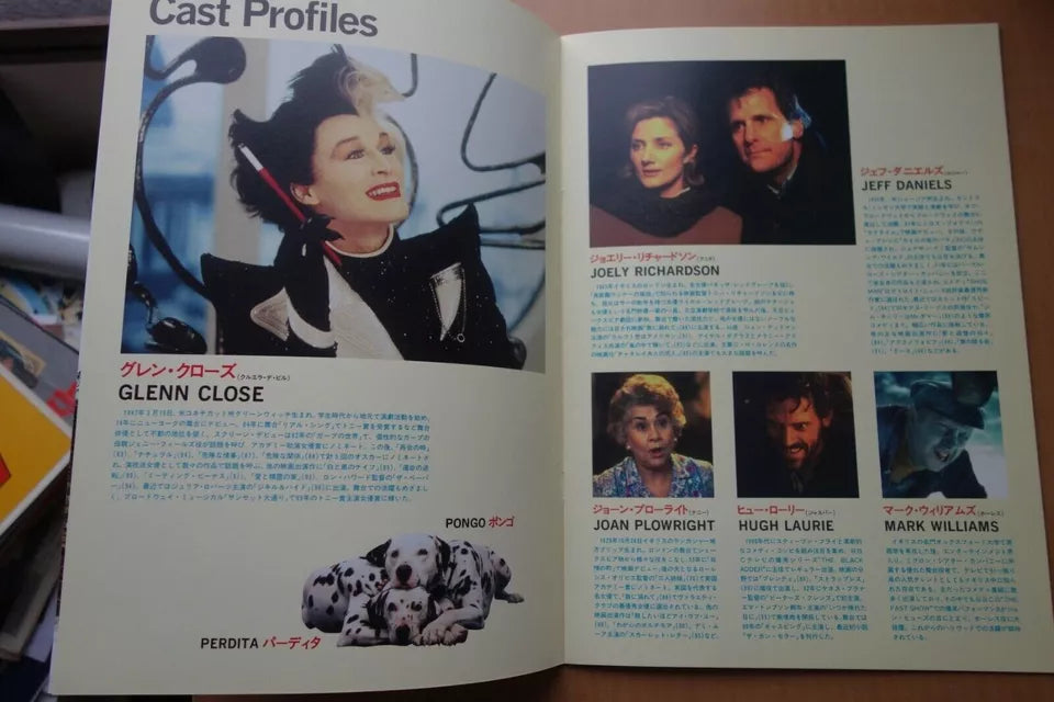 101 Dalmatians Japanese Movie Program Pamphlet 1996