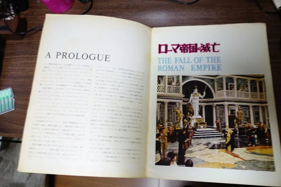 The Fall of The Roman Empire Japanese Movie Program Pamphlet 1964