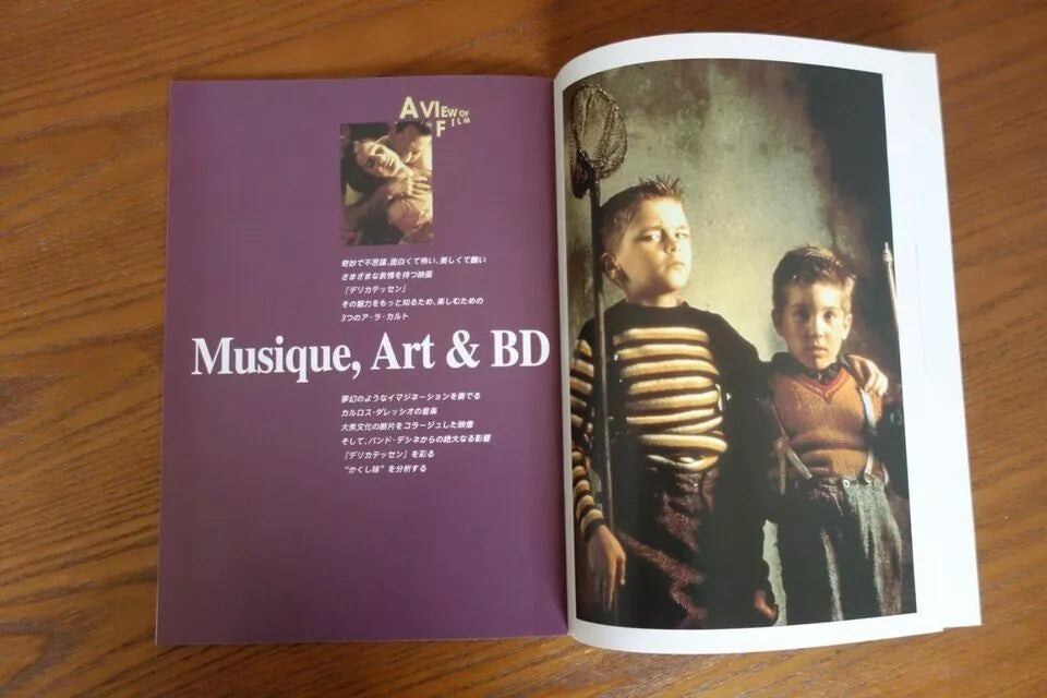 Delicatessen Japanese Movie Program Pamphlet 1991 Jeunet Caro