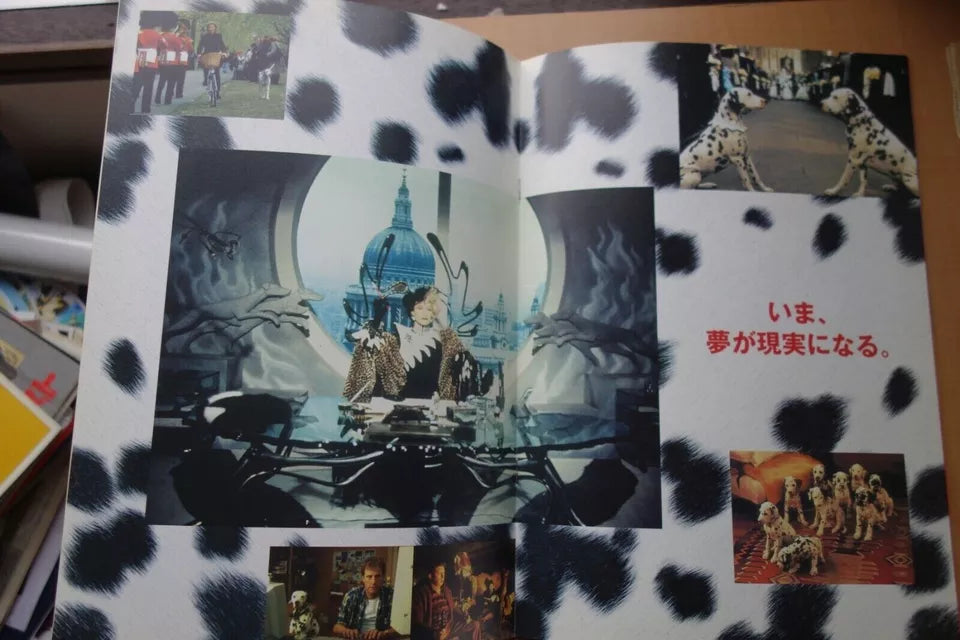 101 Dalmatians Japanese Movie Program Pamphlet 1996