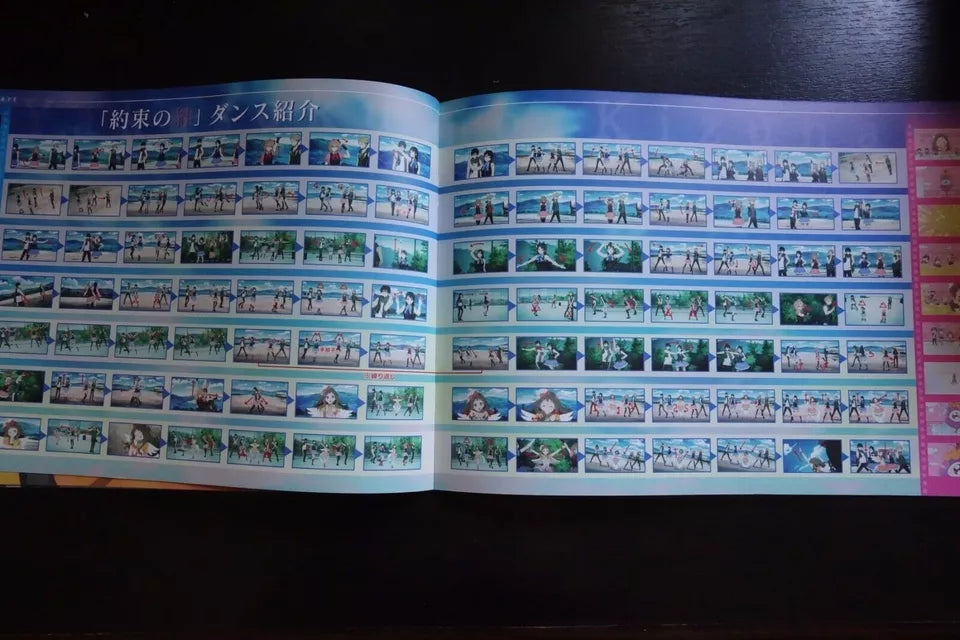 Beyond The Boundaries Japanese Anime Movie Program Pamphlet 2015