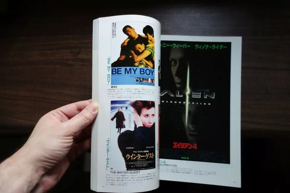 Chirashi Catalogue Japanese Movie Program Pamphlet 1999