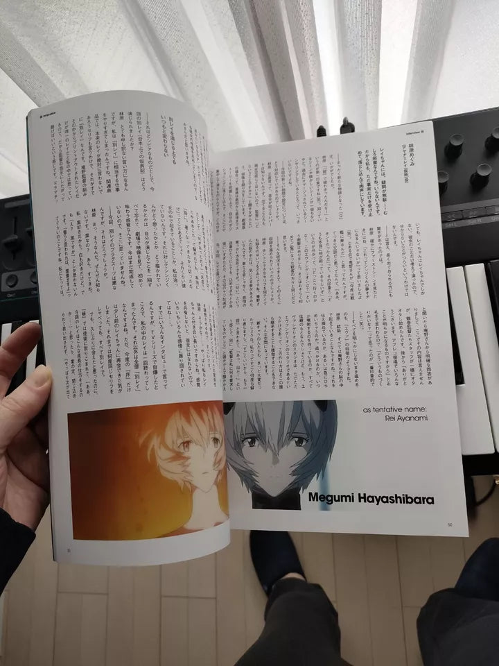 Evangelion 3.0 You Can (Not) Redo Japanese Anime Movie Program Pamphlet 2012