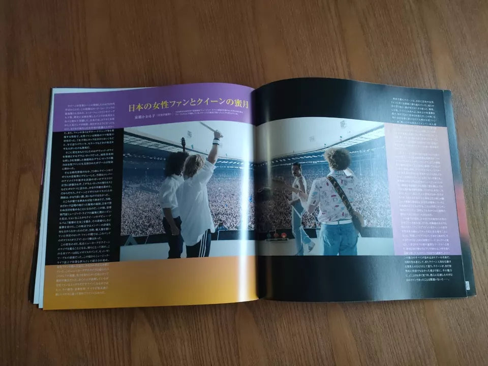 Bohemian Rhapsody Japanese Movie Program Pamphlet 2018 Queen