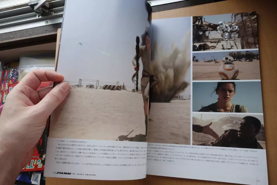 Star Wars The Force Awakens Japanese Movie Program Pamphlet 2015 Memorial 2