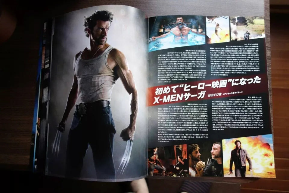 X-Men Origins Wolverine Japanese Movie Program Pamphlet 2009