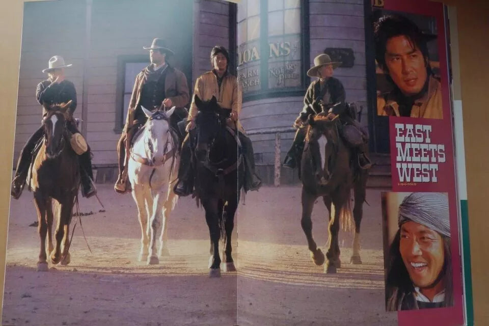 East Meets West Japanese Movie Program Pamphlet 1995 Noodle Western