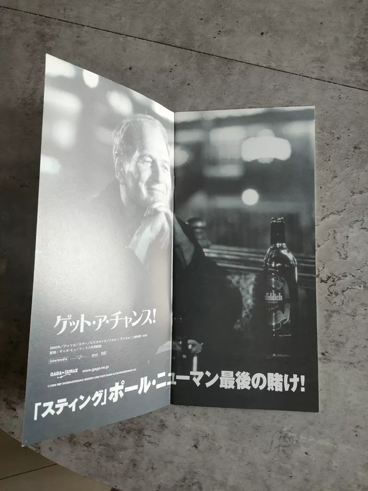 Where The Money Is Japanese Movie Program Pamphlet 2000