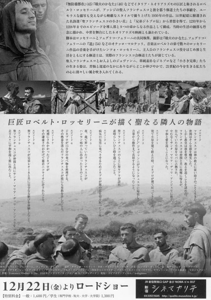 Francesco Giullare Di Dio Chirashi Mini Ad-Flyer Poster 1950R Rossellini Fellini