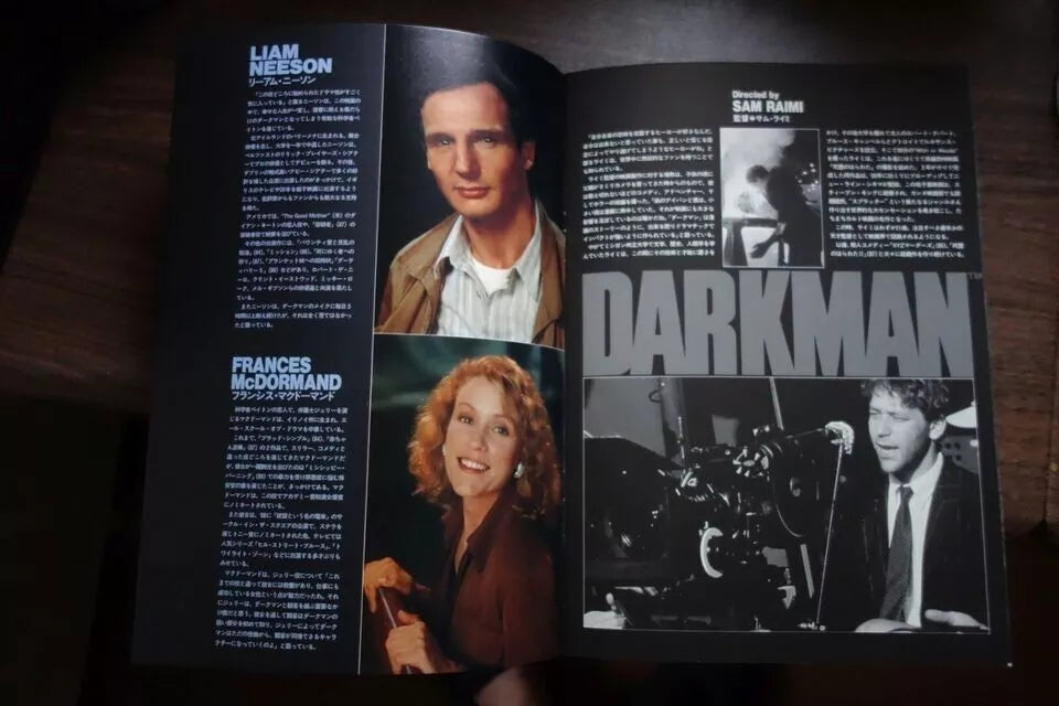 Darkman Japanese Movie Program Pamphlet 1990 Sam Raimi