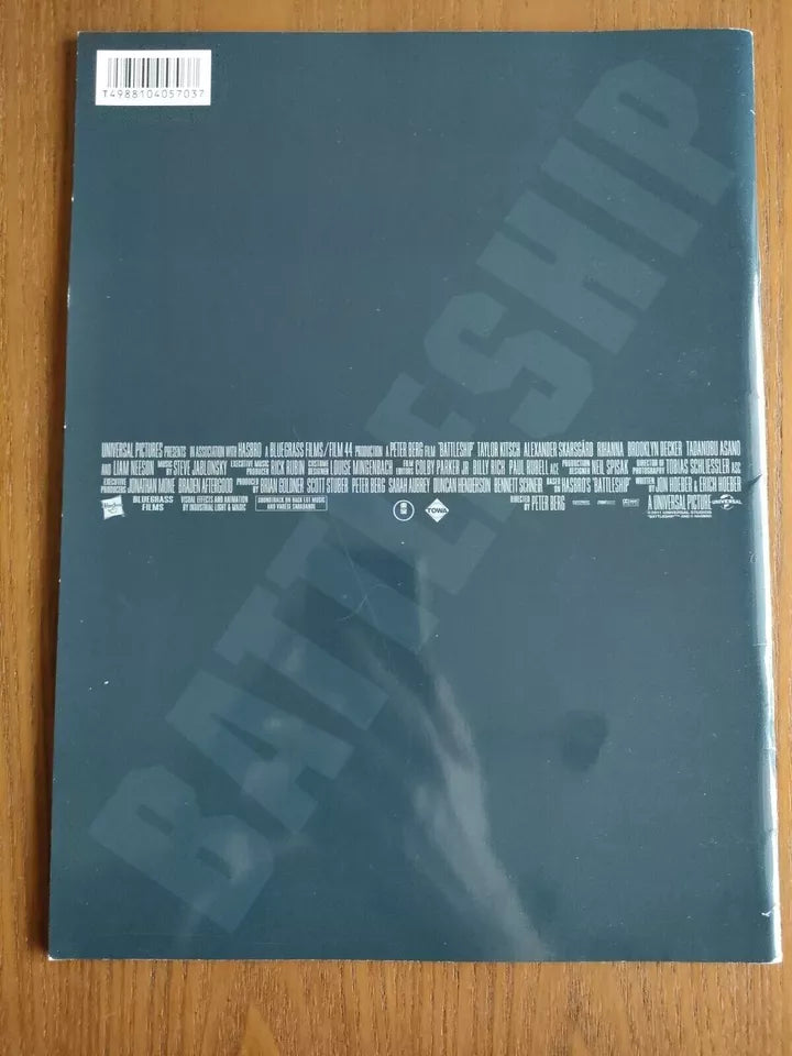 Battleship Japanese Movie Program Pamphlet 2012