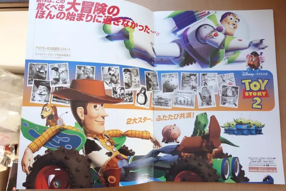 Toy Story 2 Japanese Anime Movie Program Pamphlet 1999