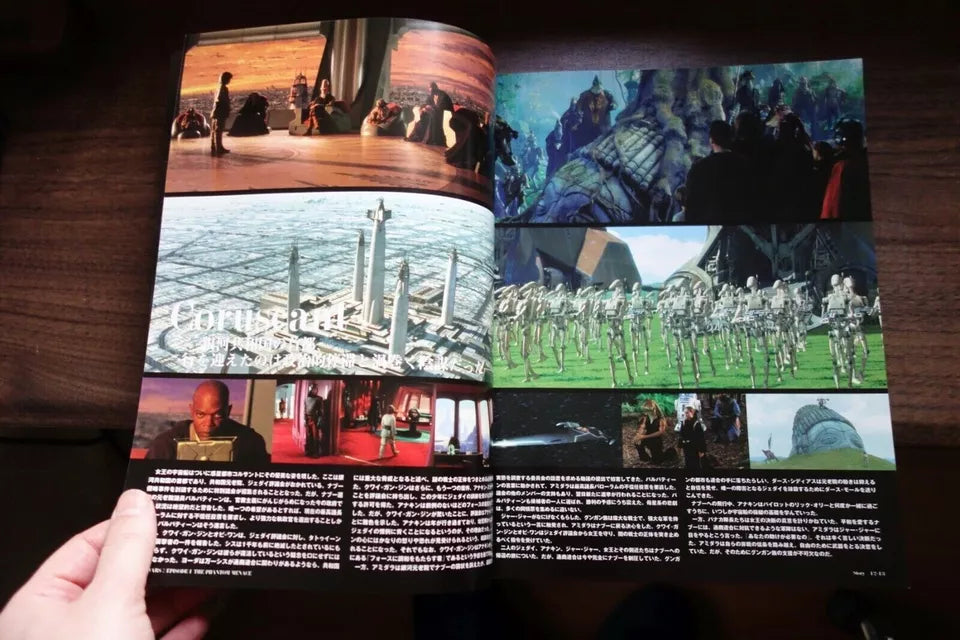 Star Wars I Phantom Menace Japanese Movie Program Pamphlet 1999