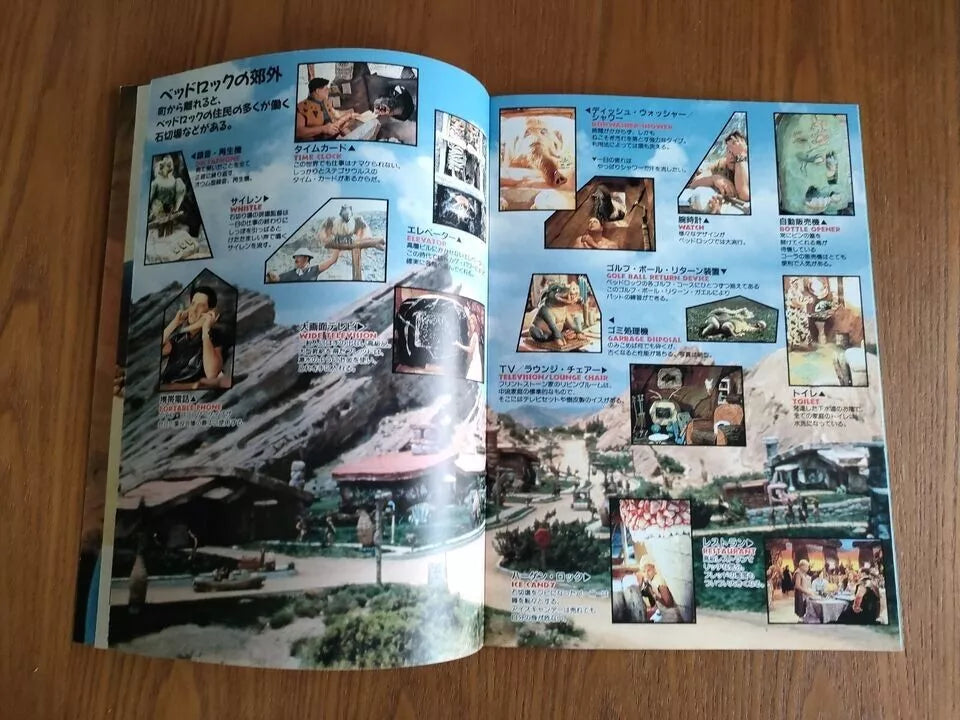The Flintstones Japanese Movie Program Pamphlet 1994