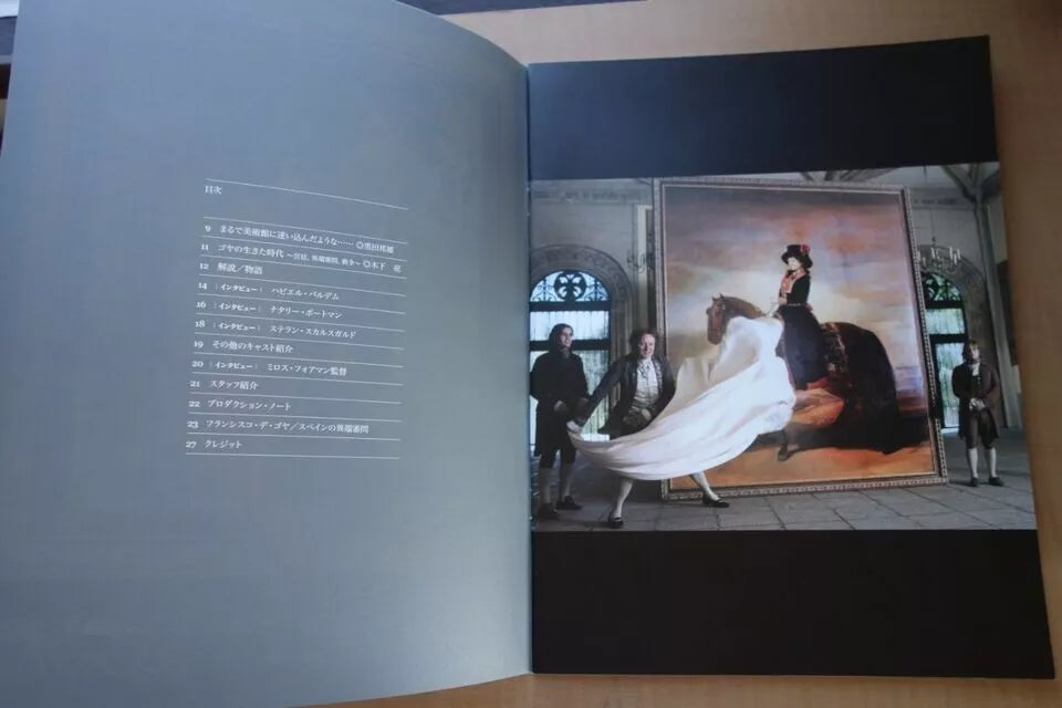 Goya's Ghosts Japanese Movie Program Pamphlet 2006