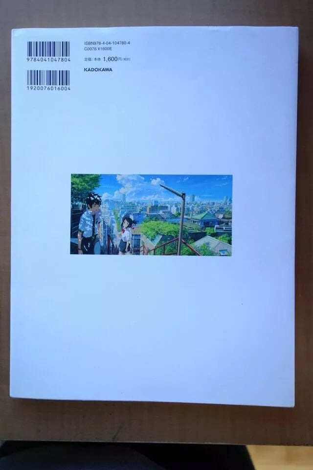 Your Name Japanese Anime Movie Artbook 2016 Makoto Shinkai
