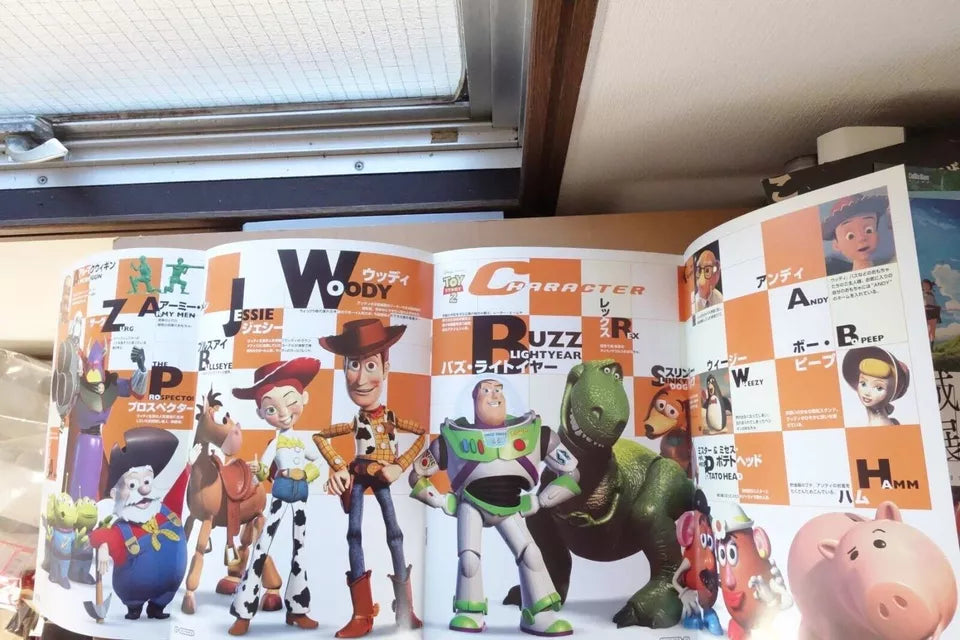 Toy Story 2 Japanese Anime Movie Program Pamphlet 1999