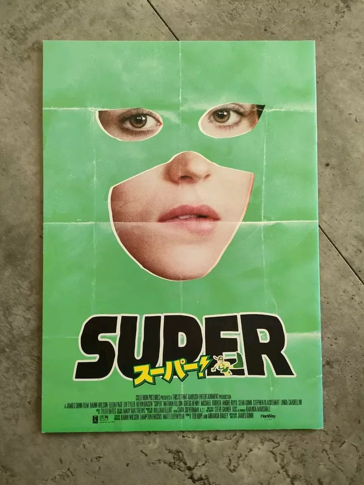 Super Japanese Movie Program Pamphlet 2010